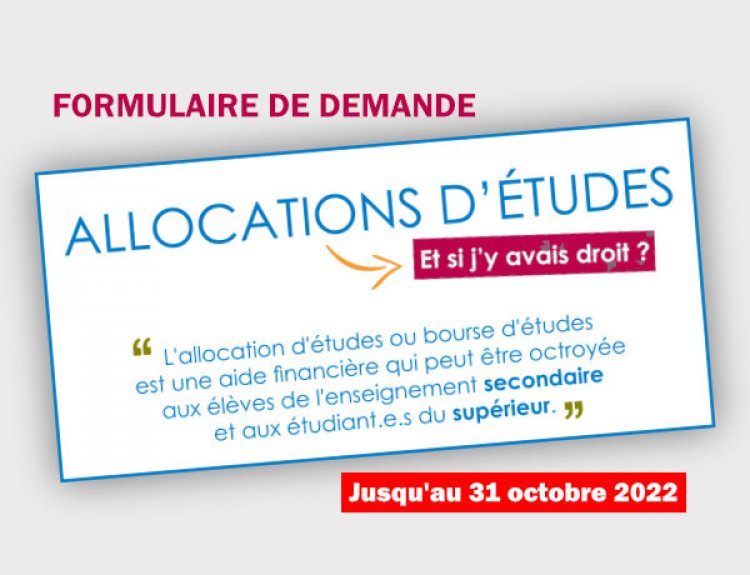 Allocations d'études